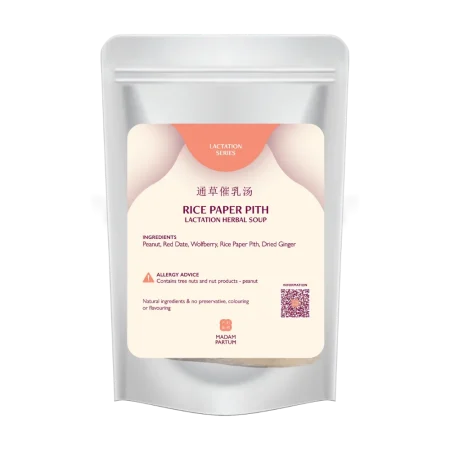 Rice Paper Pith Lactation Herbal Soup - 14