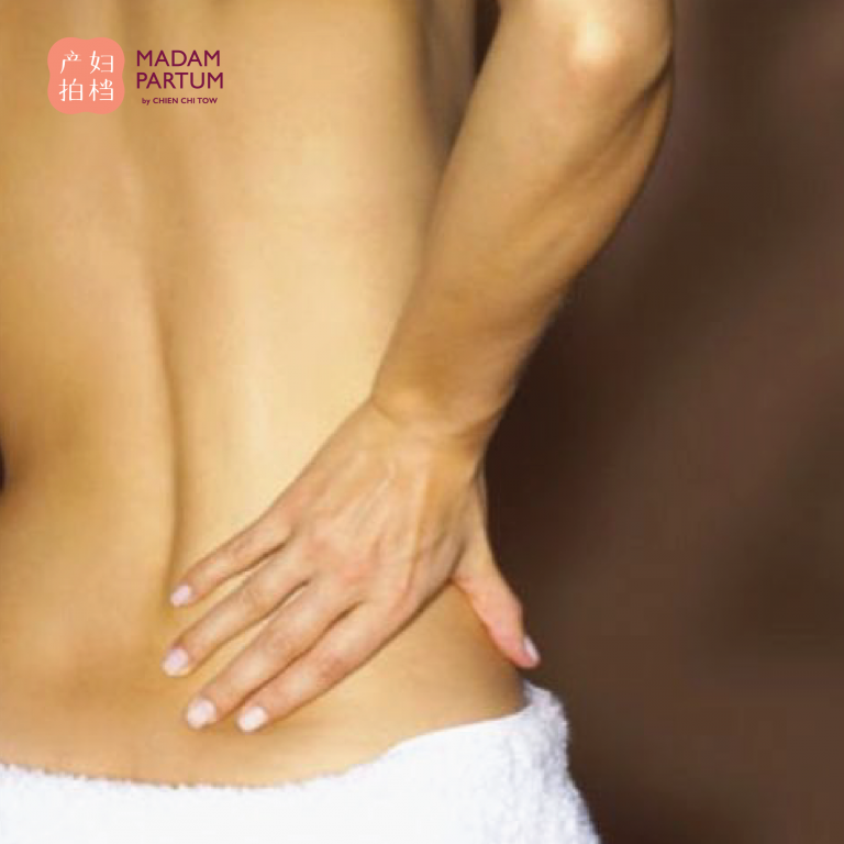 Post Partum Sciatica Pain