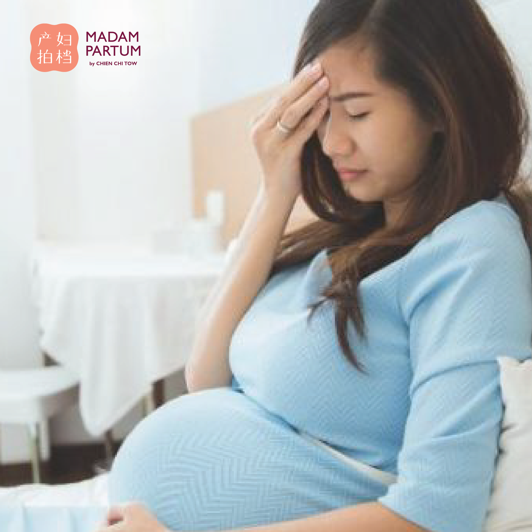 pre partum cough remedy during pregnancy