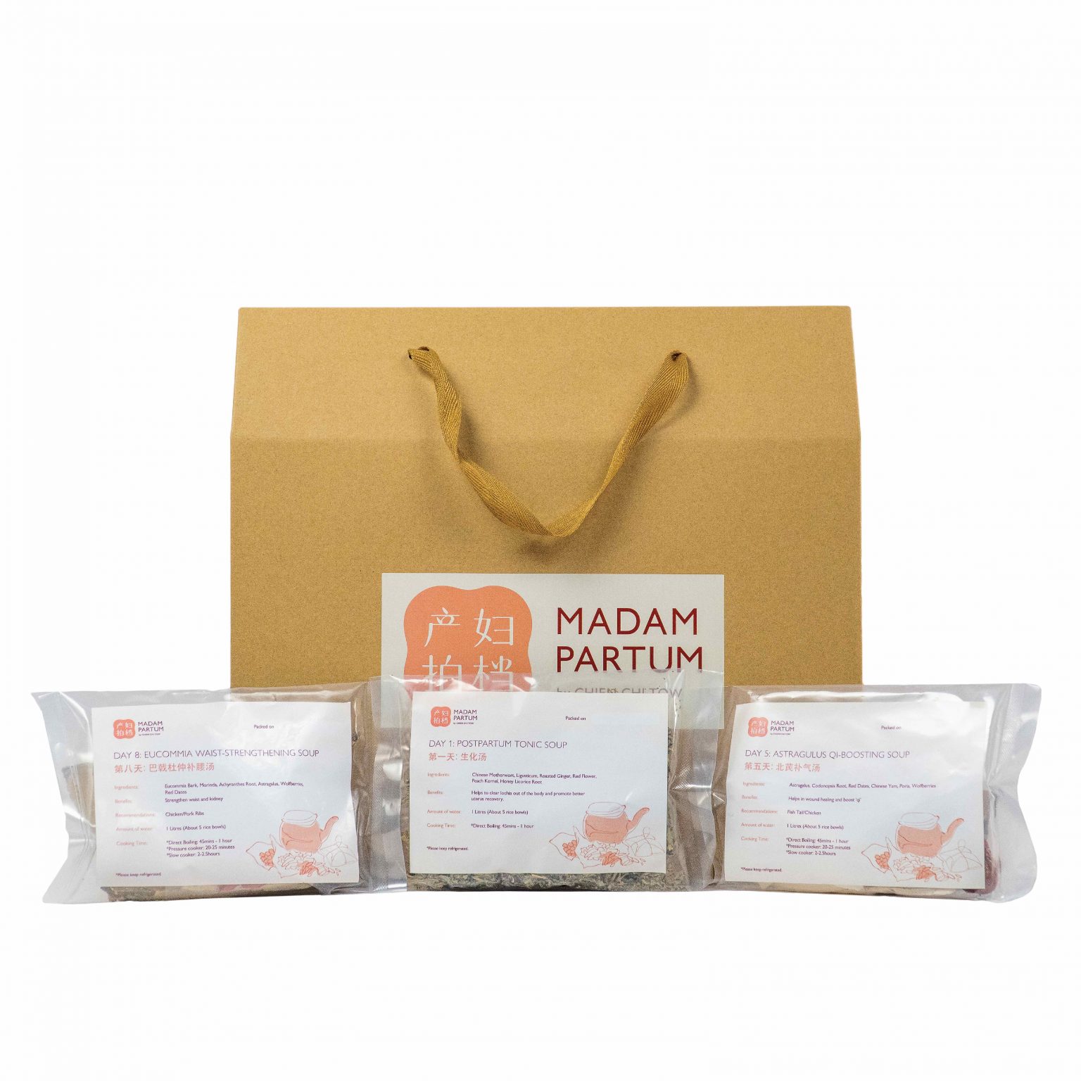 28-days-confinement-bundle-madam-partum
