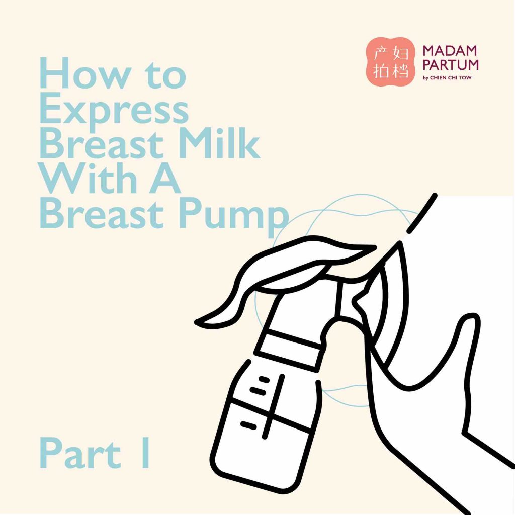 how to express breast milk with a breast pump