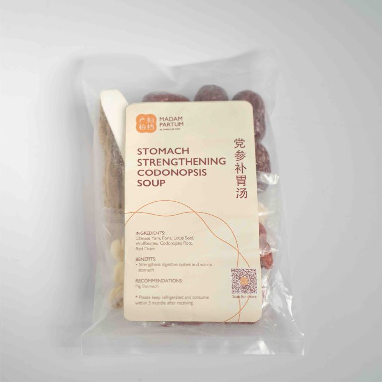 Stomach Strengthening Codonopsis Soup - Image 2