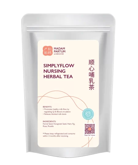 SimplyFlow Nursing Tea