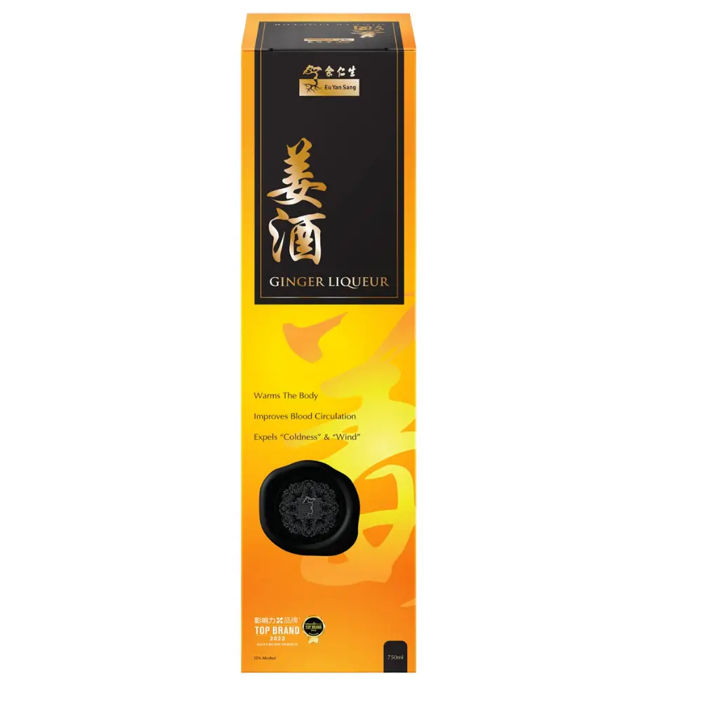 Madam Partum Confinement Bundle & Eu Yan Sang Essential Recovery Set - Image 15