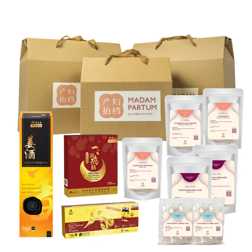 Madam Partum Confinement Bundle & Eu Yan Sang Essential Recovery Set