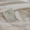 ARDO Breastfeeding Kit - Image 7