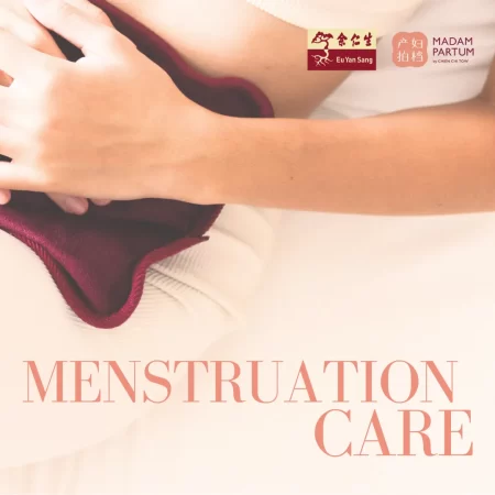 TCM Menstruation Care Pack (Woman)