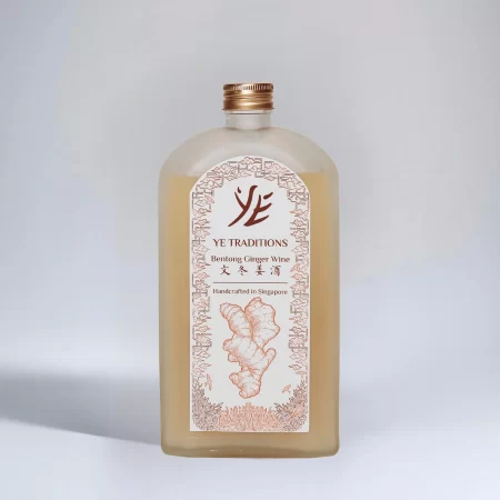 Ye Traditions Bentong Ginger Rice Wine | 文冬姜母酒 (Pack of 2) - Image 2