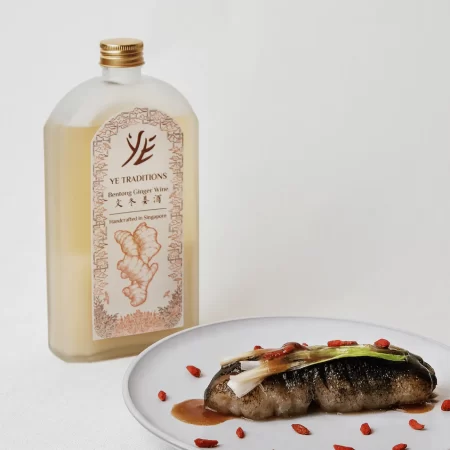 Ye Traditions Bentong Ginger Rice Wine | 文冬姜母酒 (Pack of 2) - Image 5