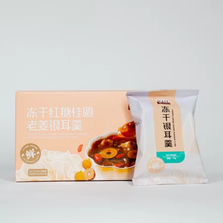 Freeze-dried Snow Fungus-Brown Sugar, Longan, Ginger 冻干红糖桂圆老姜银耳羹 - Image 3
