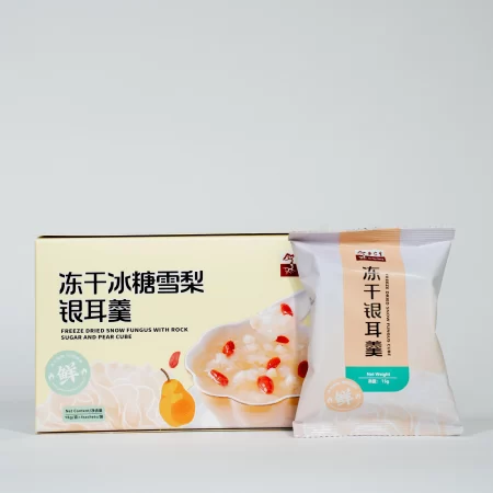 Freeze-dried Snow Fungus Rock Sugar, Pear 冻干冰糖雪梨银耳羹 - Image 3