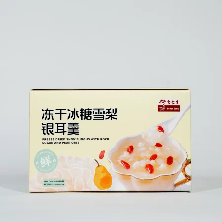 Freeze-dried Snow Fungus Rock Sugar, Pear 冻干冰糖雪梨银耳羹 - Image 2