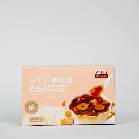 Freeze-dried Snow Fungus-Brown Sugar, Longan, Ginger 冻干红糖桂圆老姜银耳羹 - Image 2