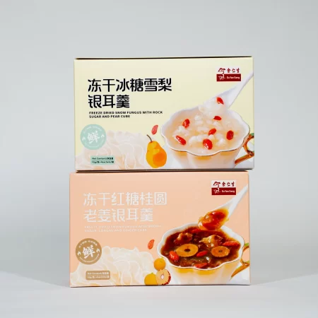 Freeze-dried Snow Fungus-Brown Sugar, Longan, Ginger 冻干红糖桂圆老姜银耳羹 - Image 4