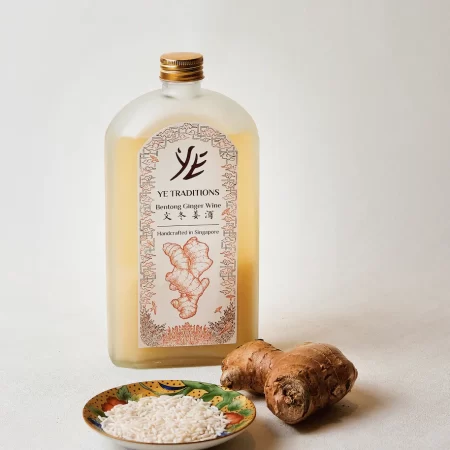 Ye Traditions Bentong Ginger Rice Wine | 文冬姜母酒 (Pack of 2) - Image 3