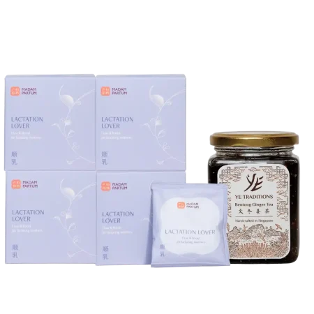 Lactation Lover and Bentong Ginger Tea