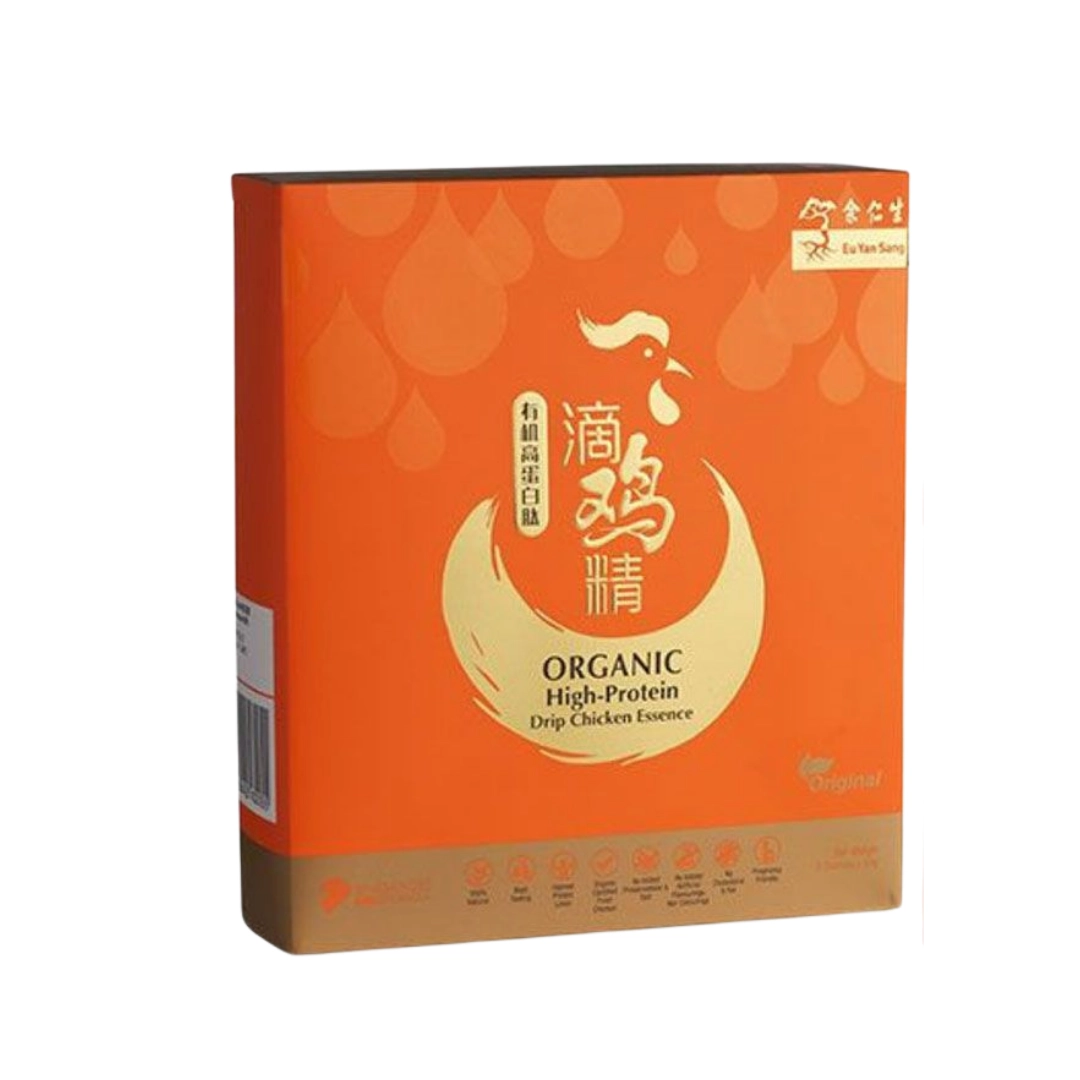 TCM Pregnancy Care Booster Pack with Eu Yan Sang - Image 6