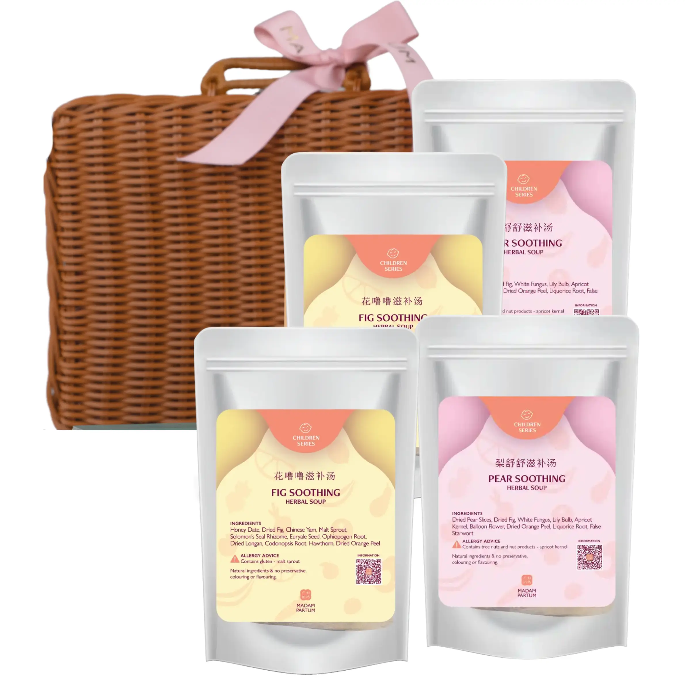Happy Kids Hamper